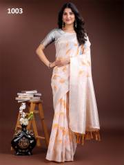 ASTITA  COTTON BREEZE
